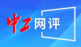 让科普“追”上科创（纵横）